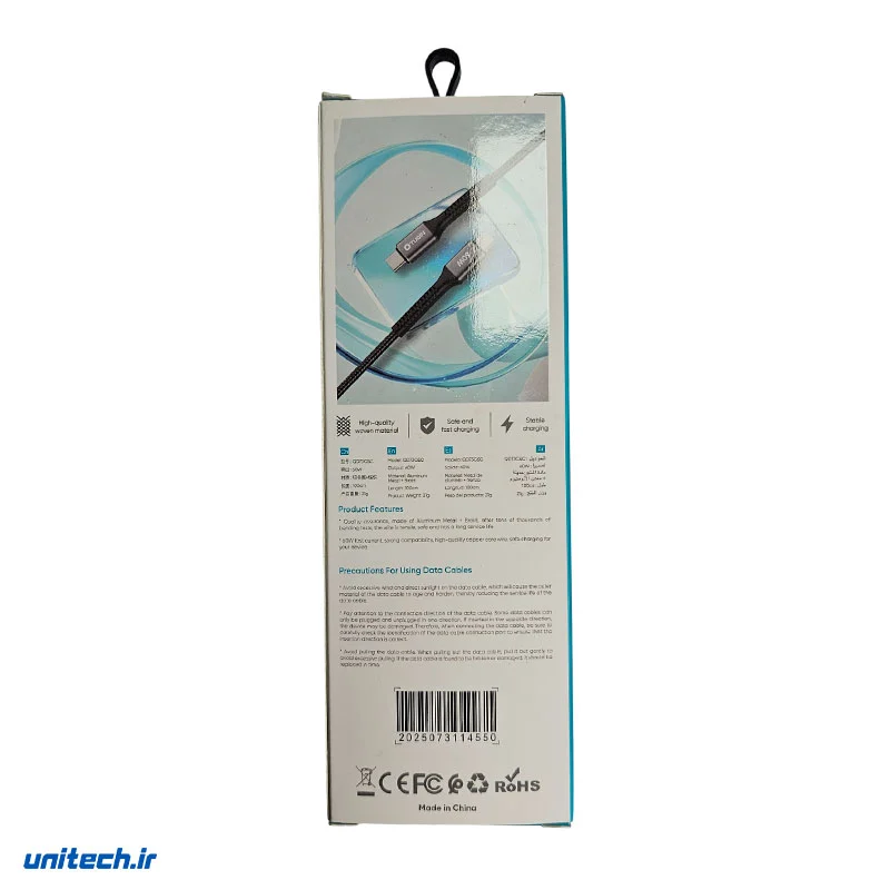 کابل تایپ سی به تایپ سی کیوتوکین مدل QD73، تصویر 2