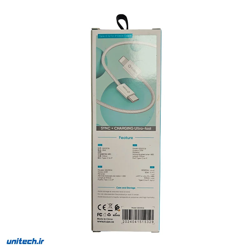 کابل تایپ سی به لایتنینگ کیوتوکین مدل QD23، تصویر 2