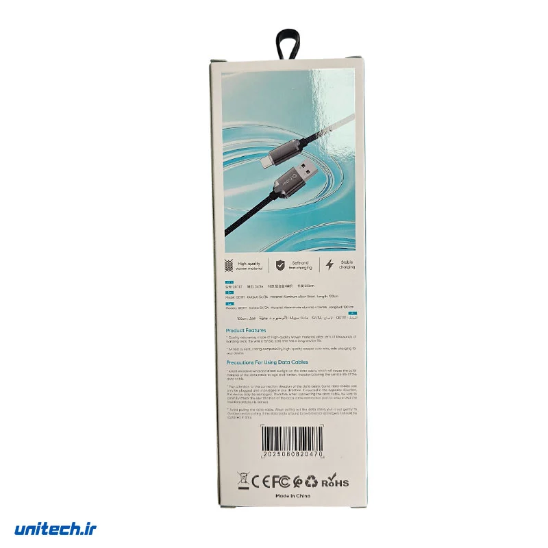 کابل تایپ سی کیوتوکین مدل QD71، تصویر 2