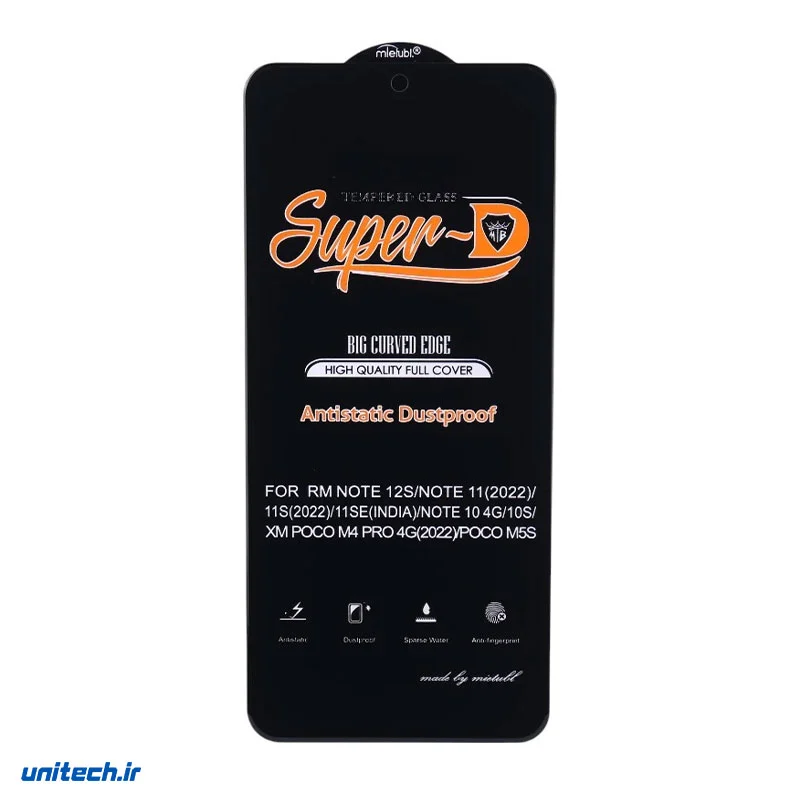 گلس Super D آنتی استاتیک میتوبل شیائومی Redmi Note 10 4G / 10s