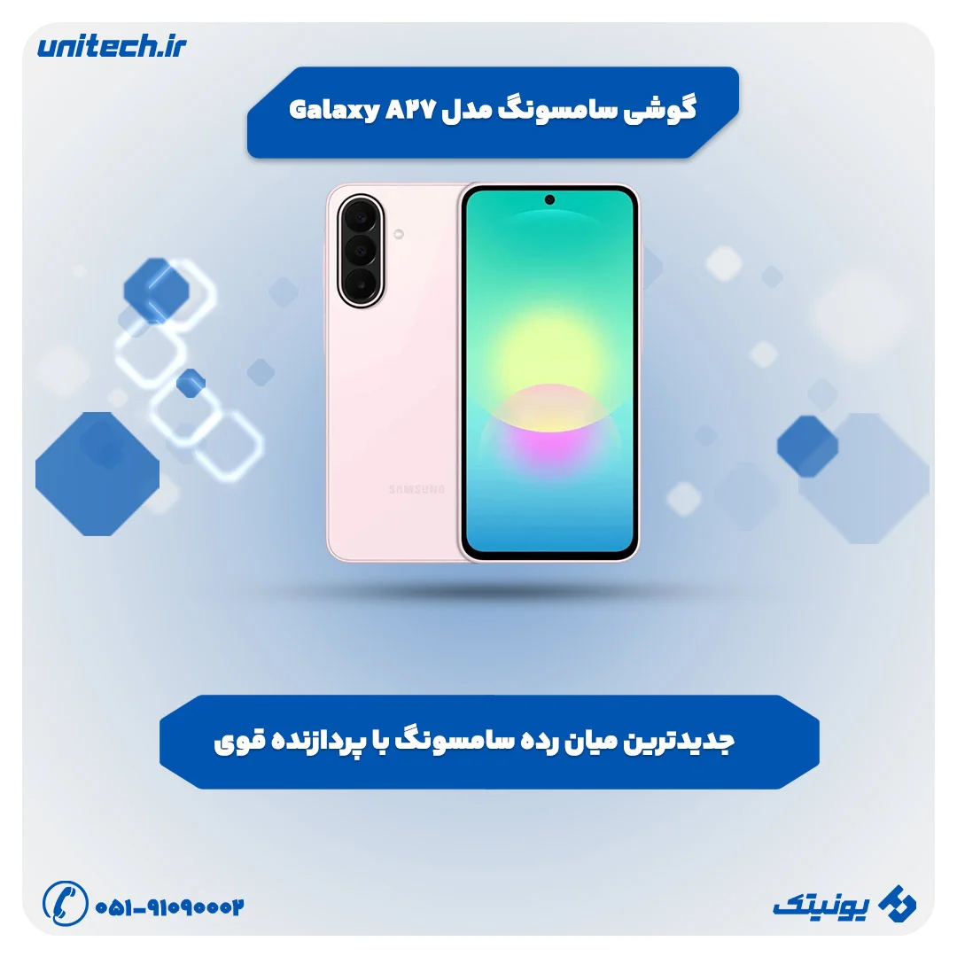 Galaxy A27