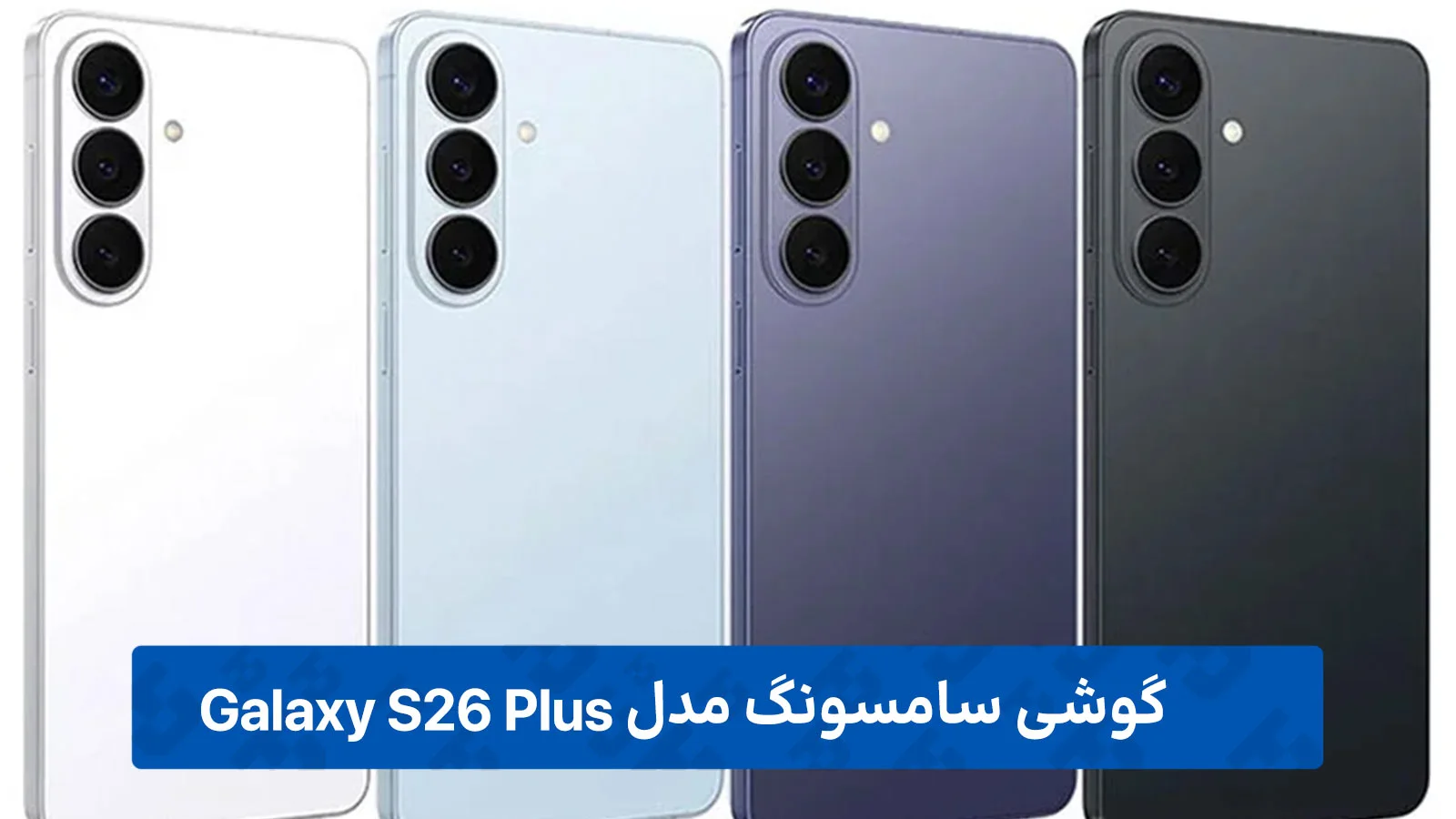 طراحی و نمایشگر
