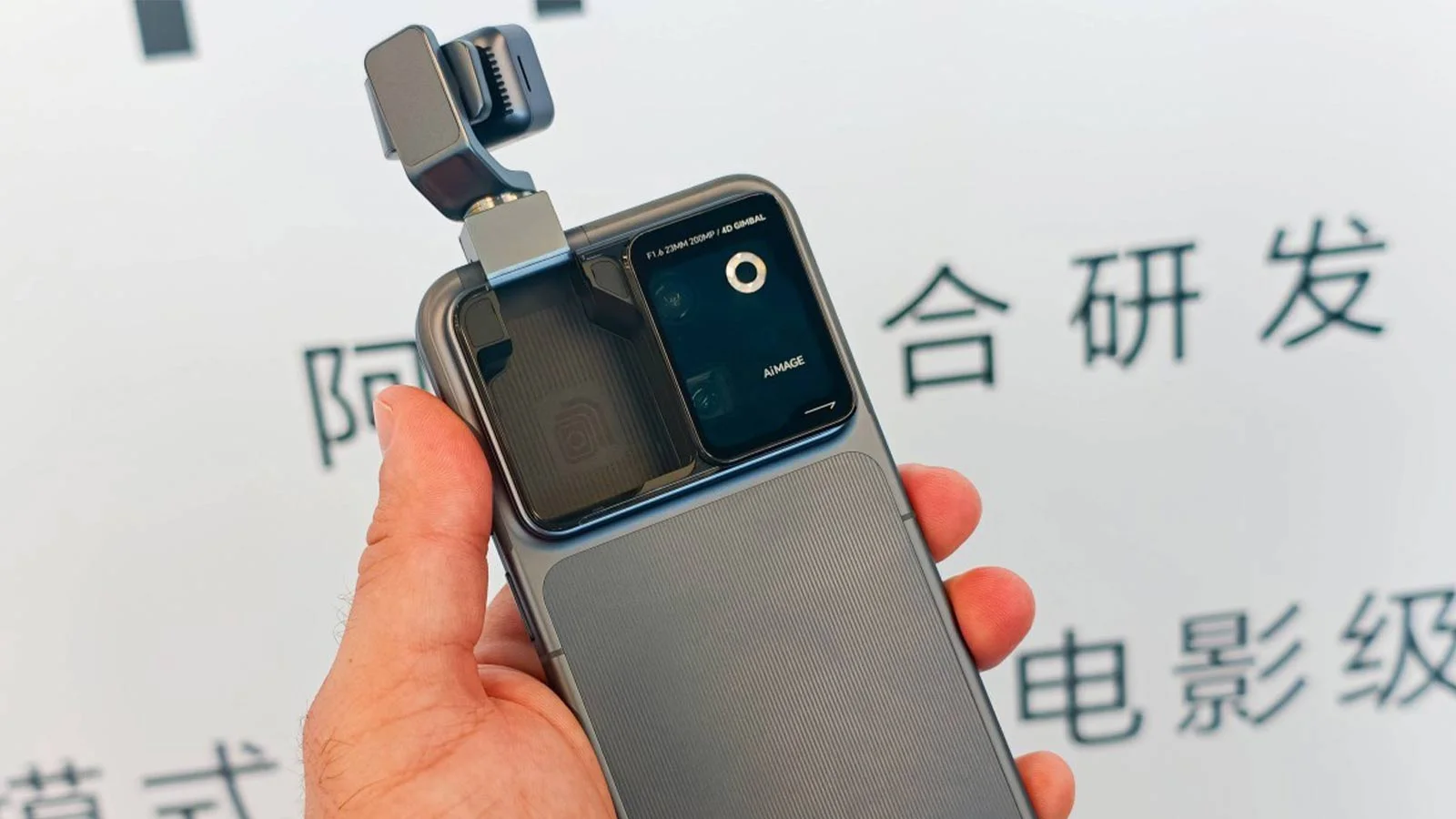 گوشی Honor Robot Phone