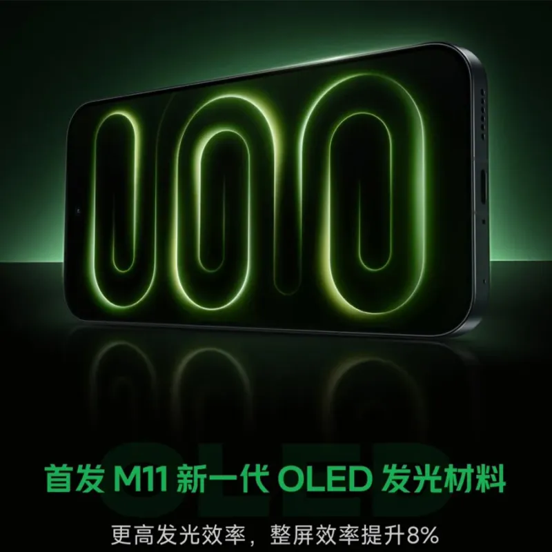 گوشی Redmi K100 Pro Max