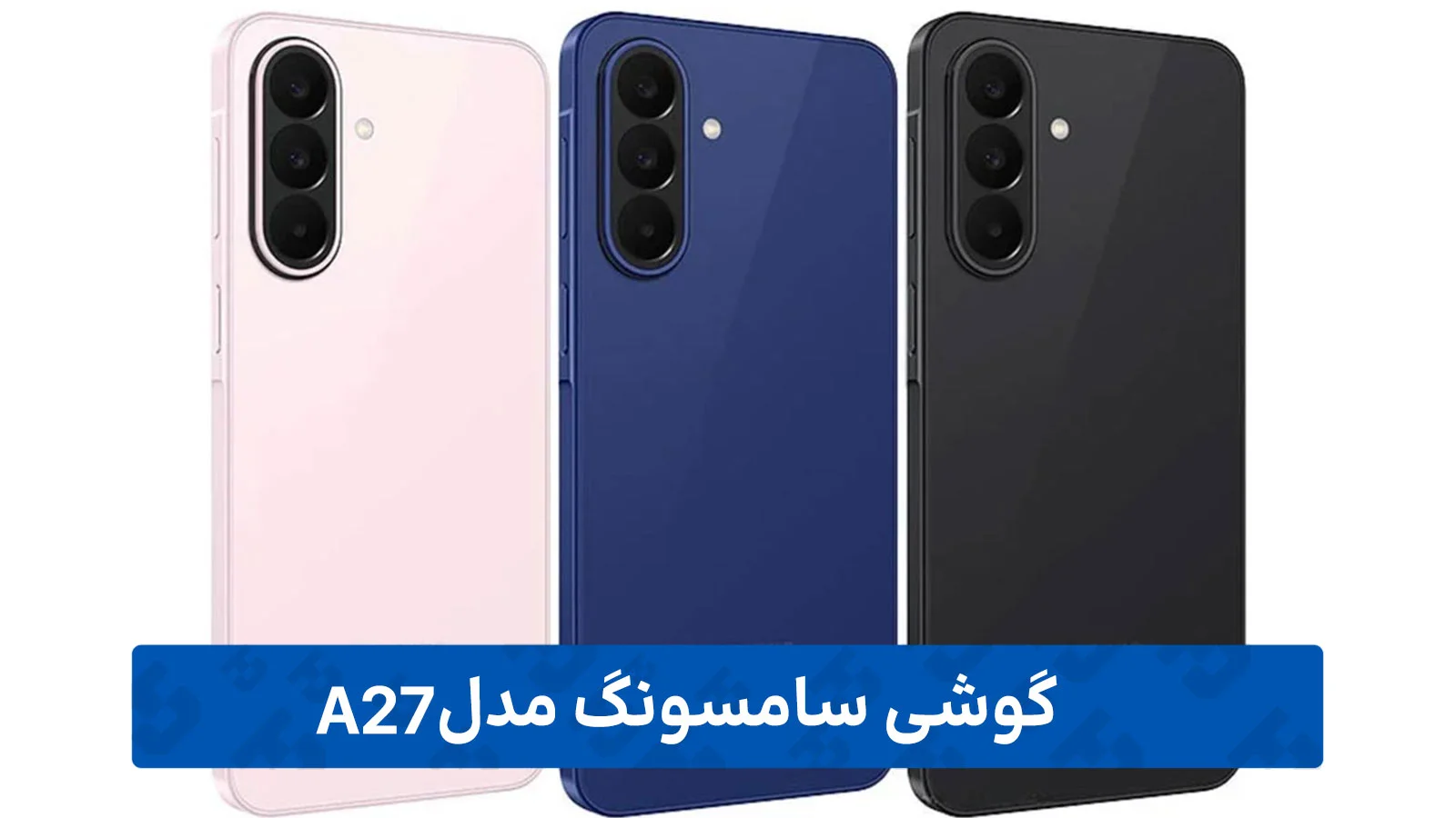 طراحی و نمایشگر