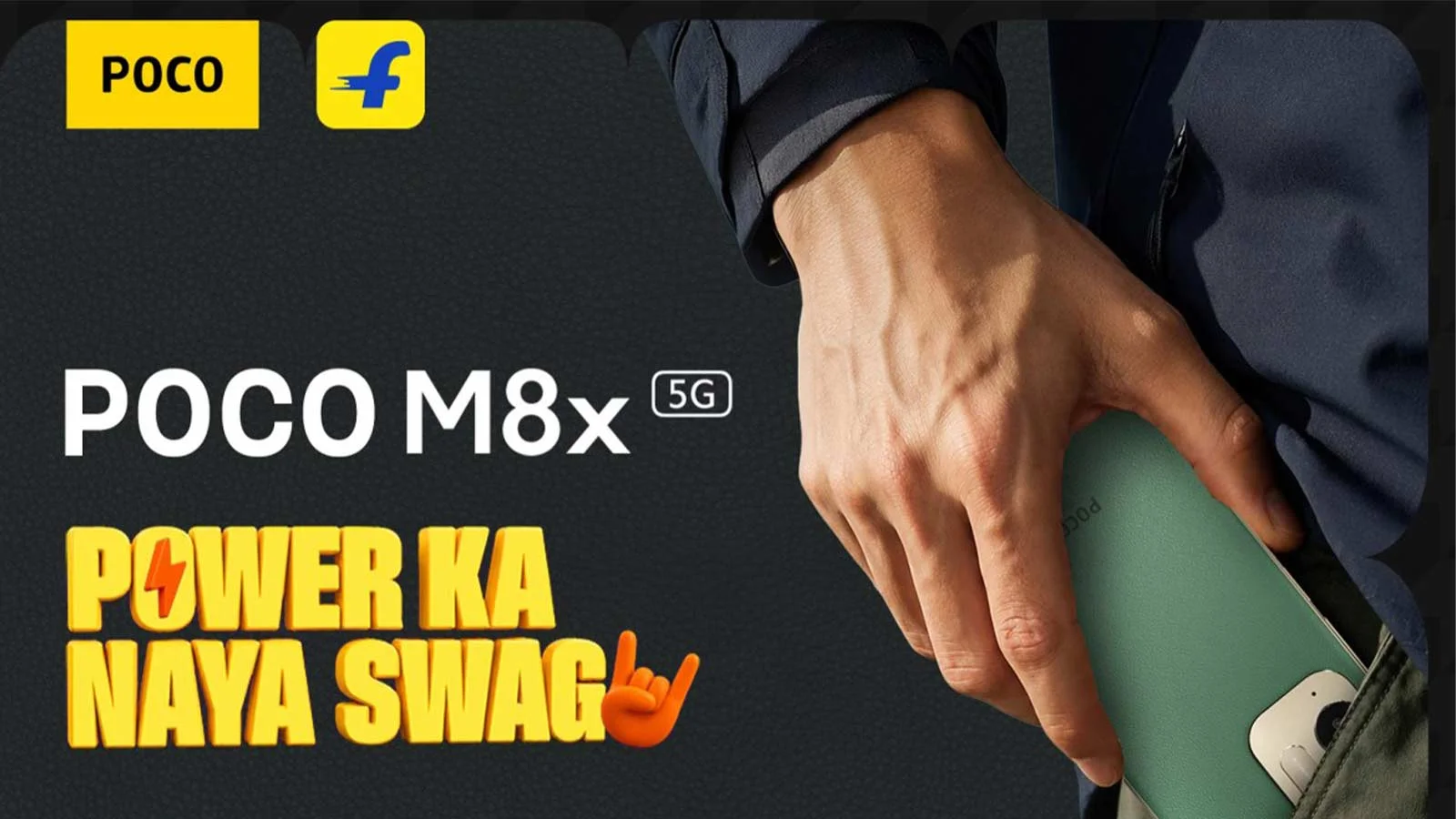 گوشی m8x