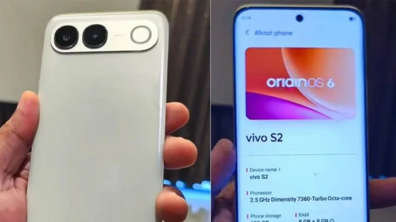 vivo s2