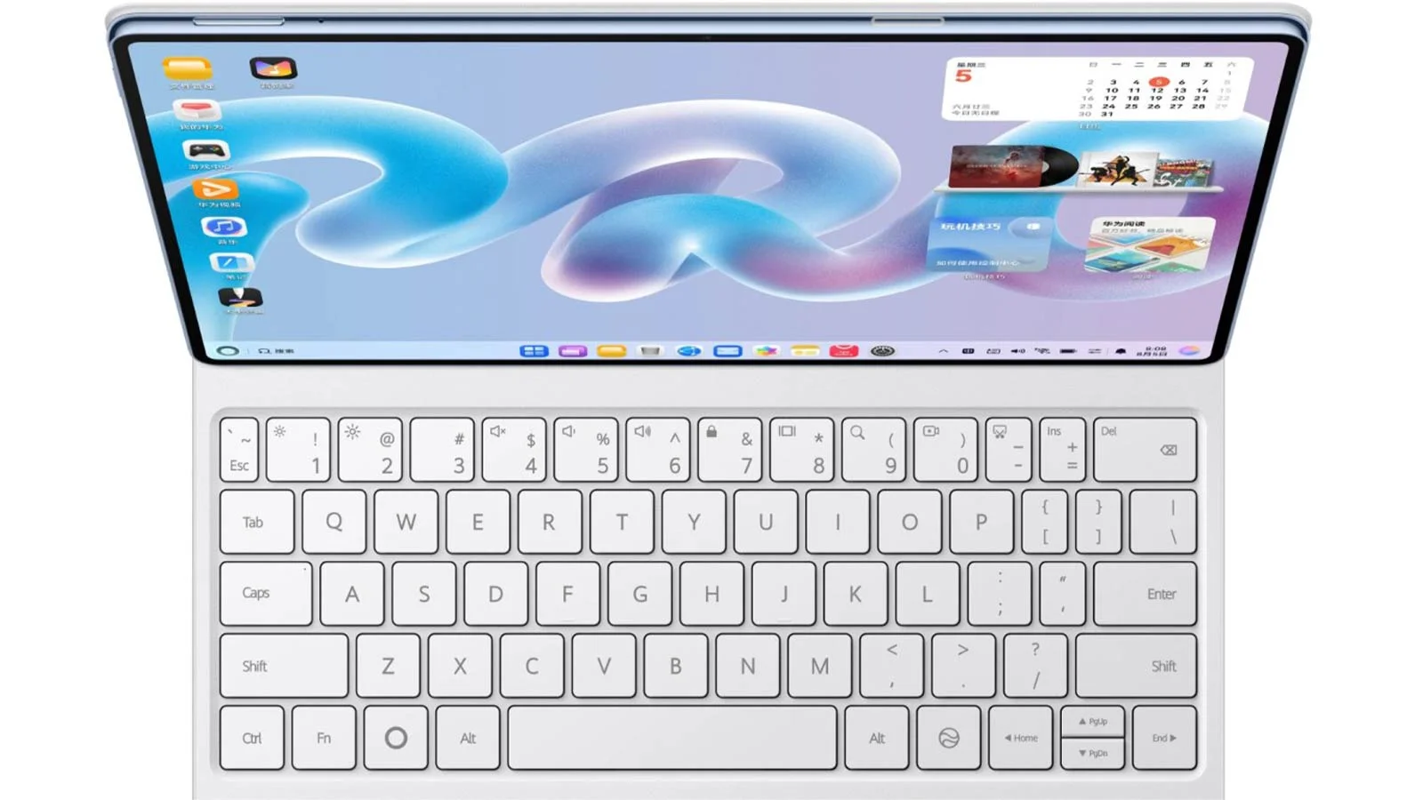تبلت MatePad Pro 2026