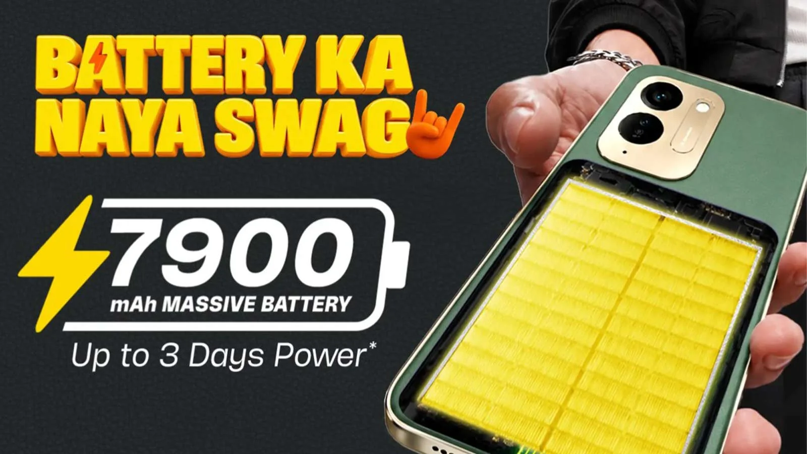 ظرفیت باتری Poco M8x 5G