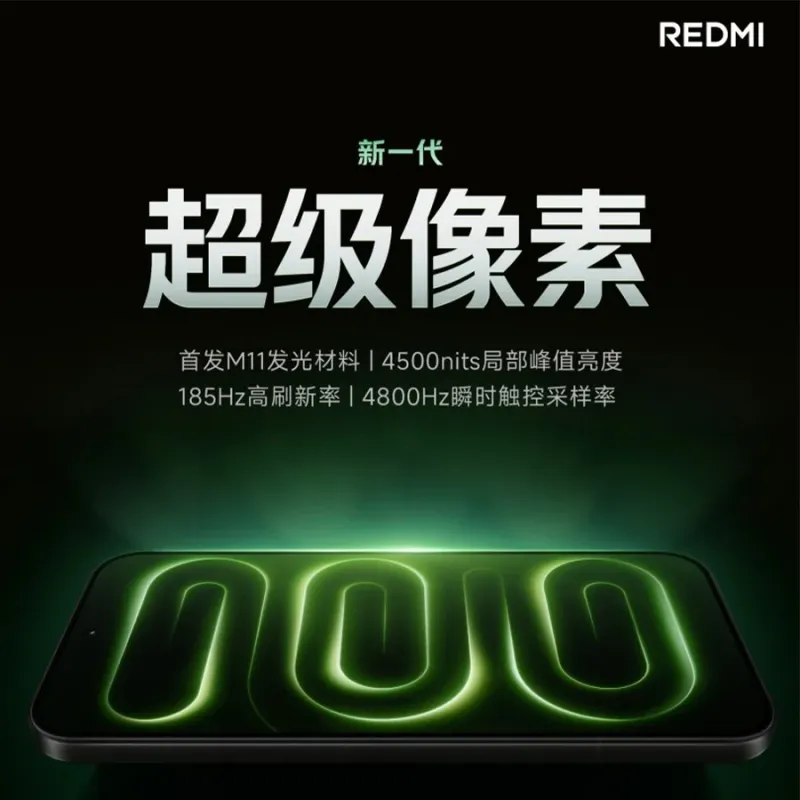 گوشی Redmi K100 Pro Max