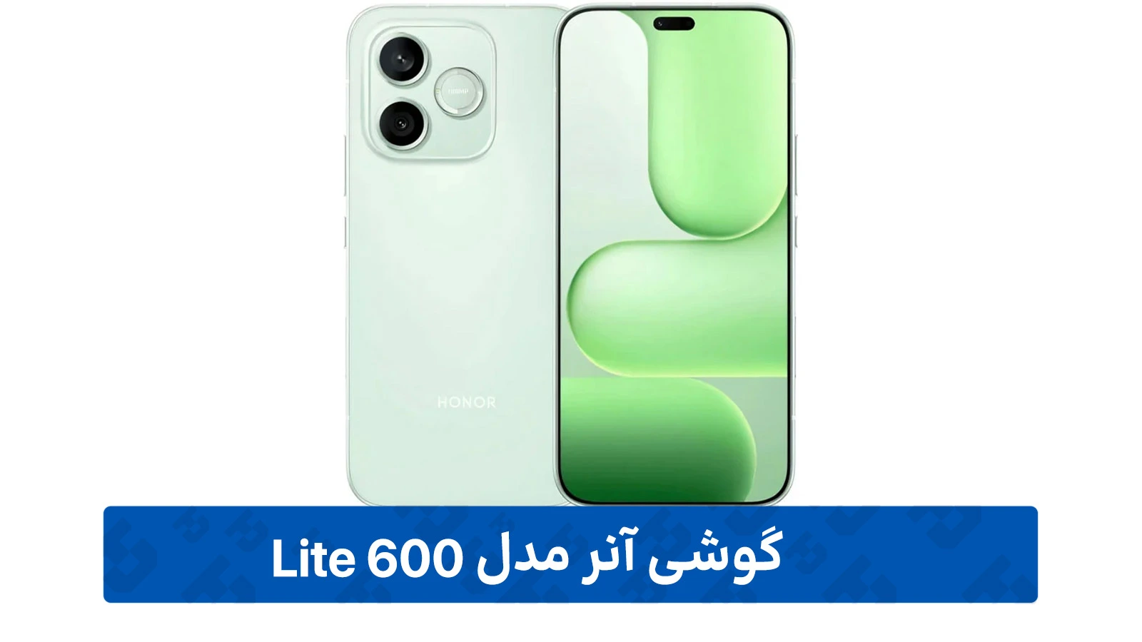 طراحی و نمایشگر