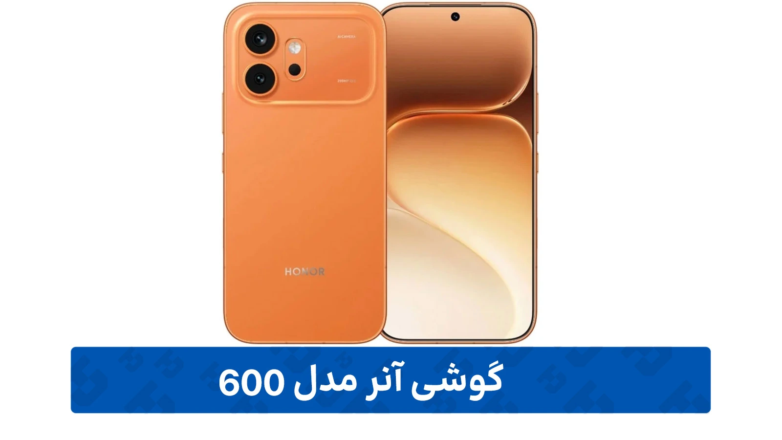 طراحی و نمایشگر