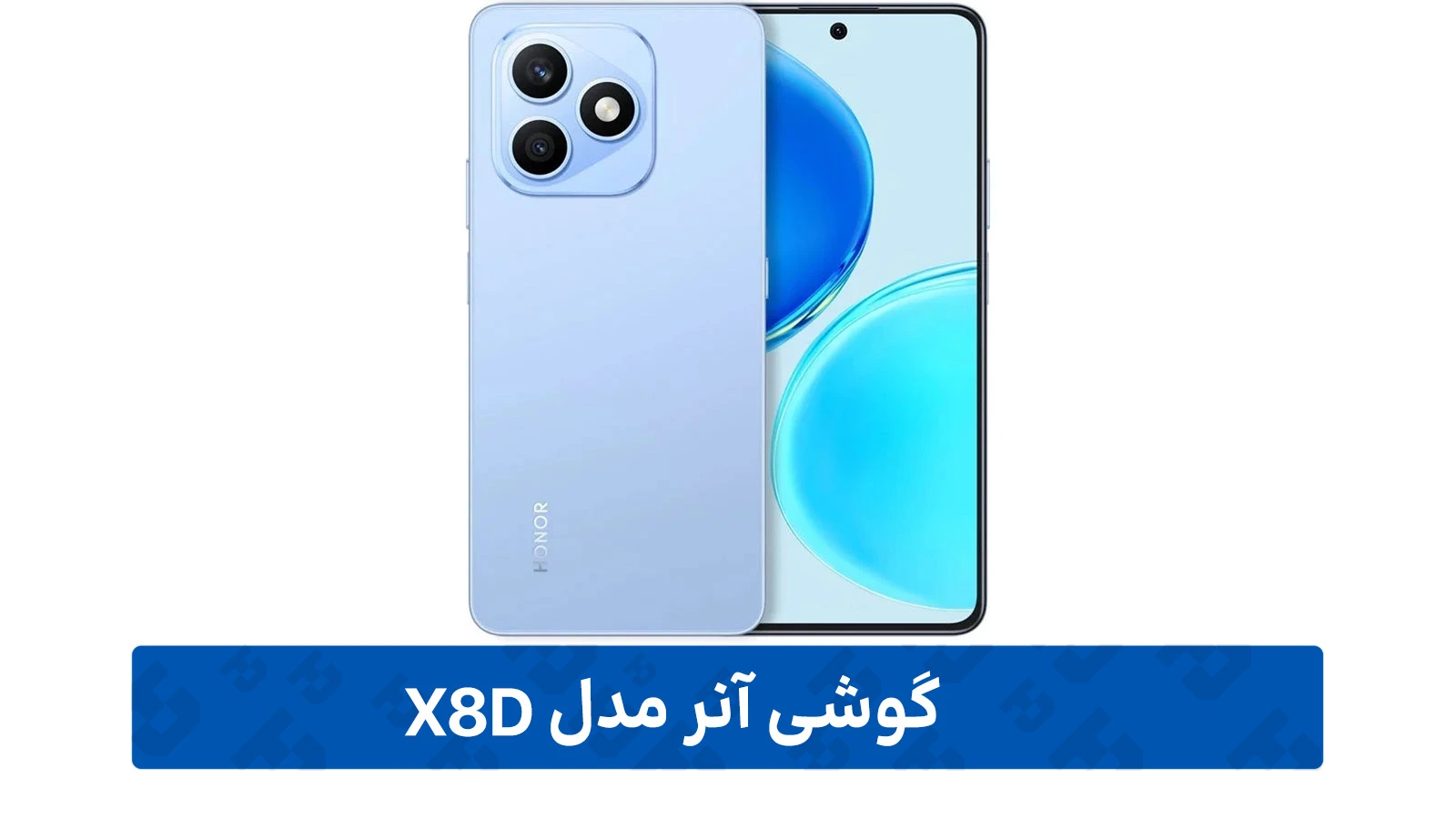 طراحی و نمایشگر
