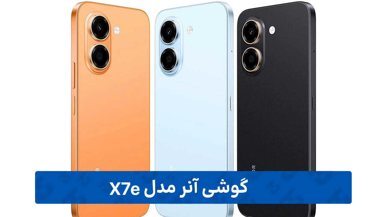 طراحی و نمایشگر