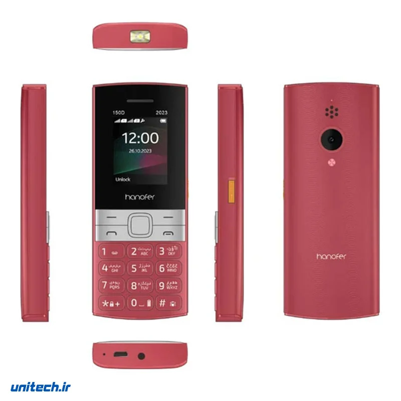 گوشی موبایل هانوفر مدل 150D (2023) دو سیم‌کارت ظرفیت 32 مگابایت و رم 32 مگابایت، تصویر 2