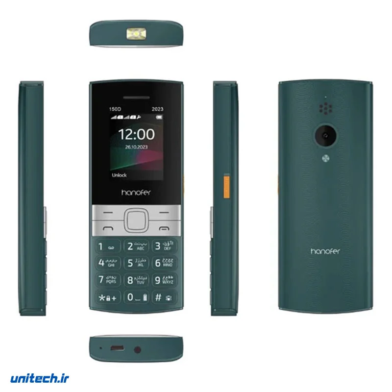 گوشی موبایل هانوفر مدل 150D (2023) دو سیم‌کارت ظرفیت 32 مگابایت و رم 32 مگابایت، تصویر 4