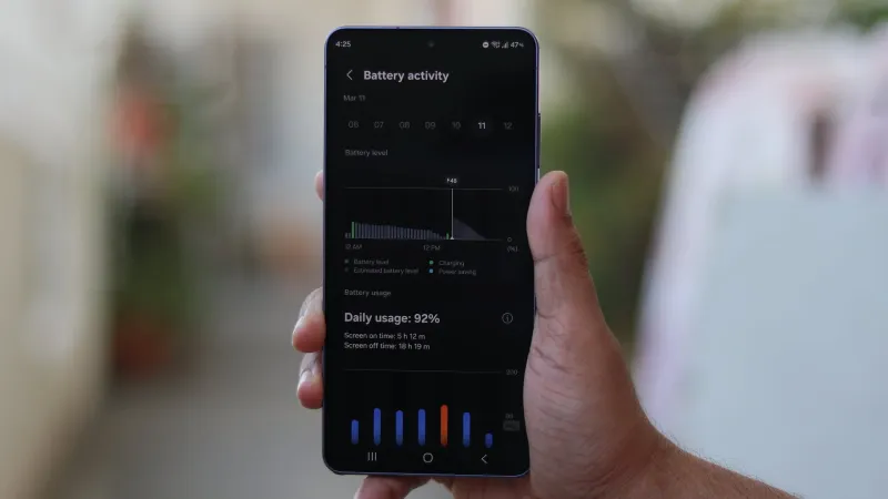 Galaxy S26 Ultra battery life