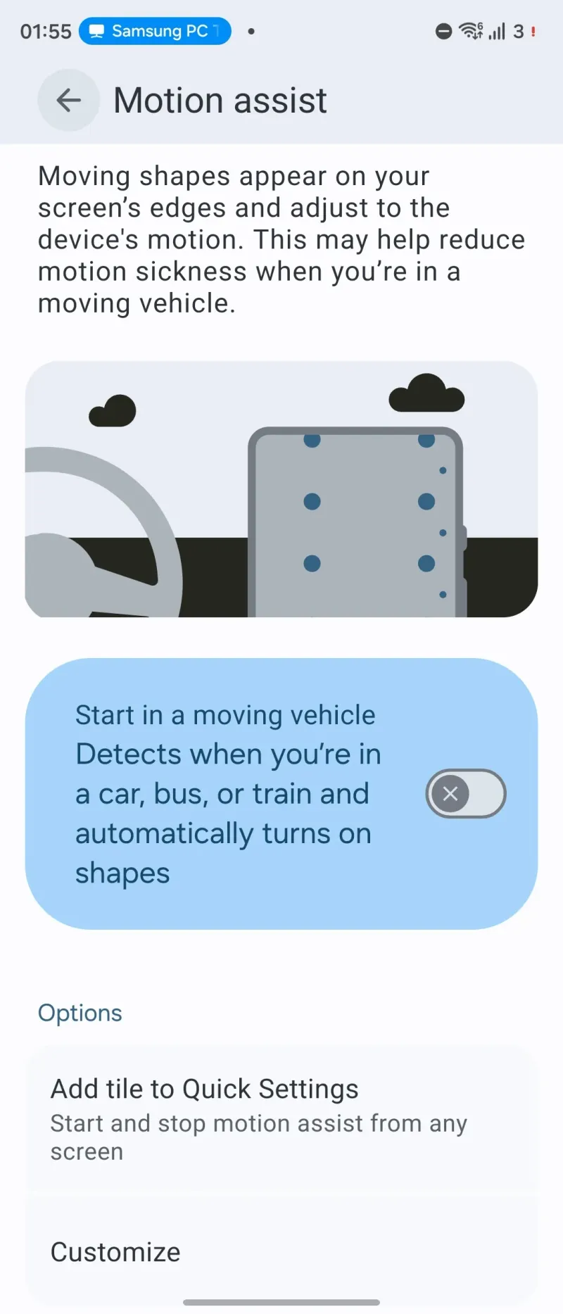 Motion Assist settings