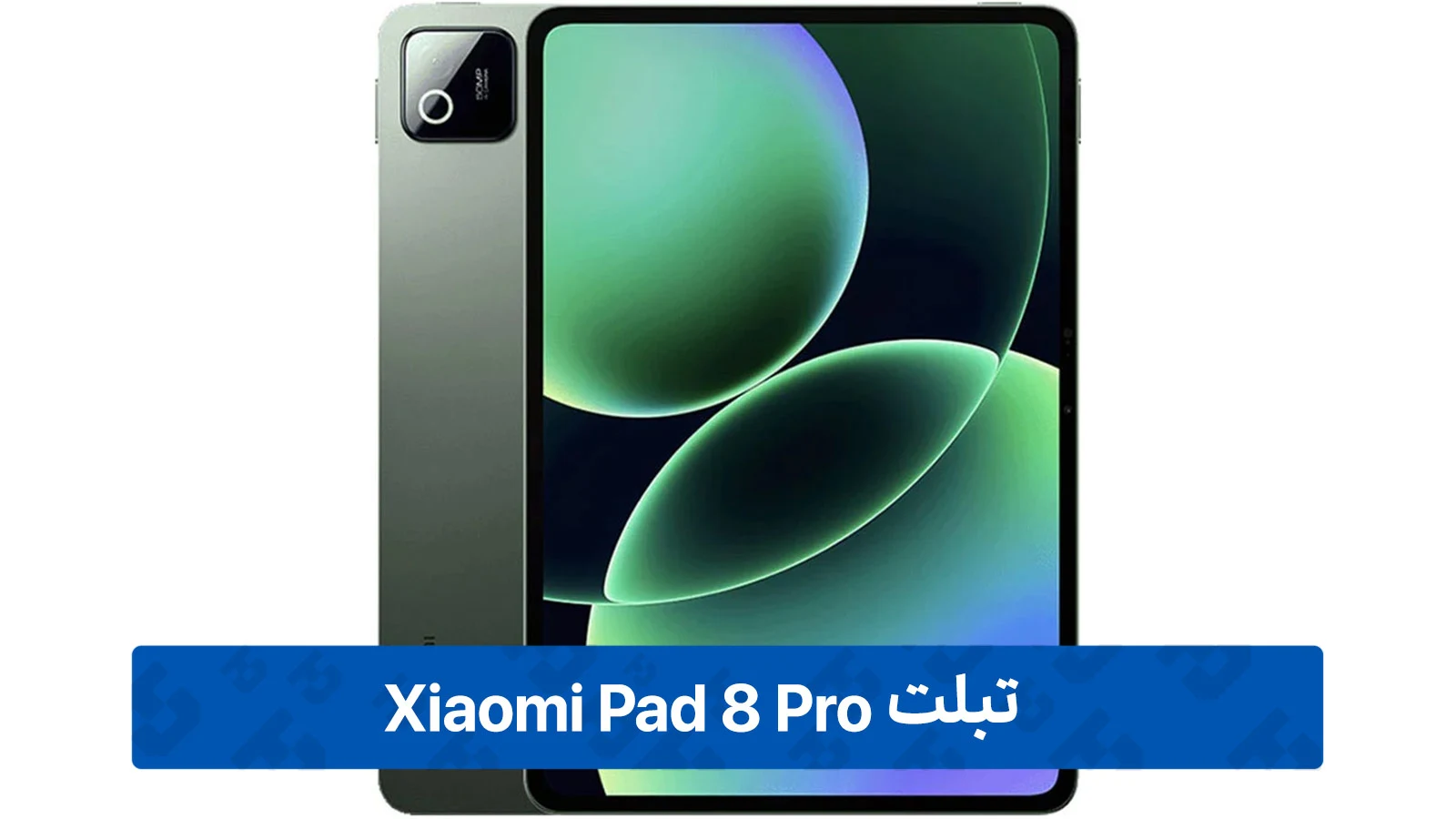 طراحی و نمایشگر