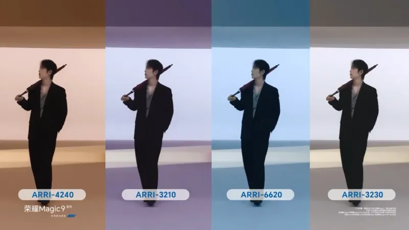 Here is a peek at the ARRI Look Cinematic Video filters for the Honor Magic9 series