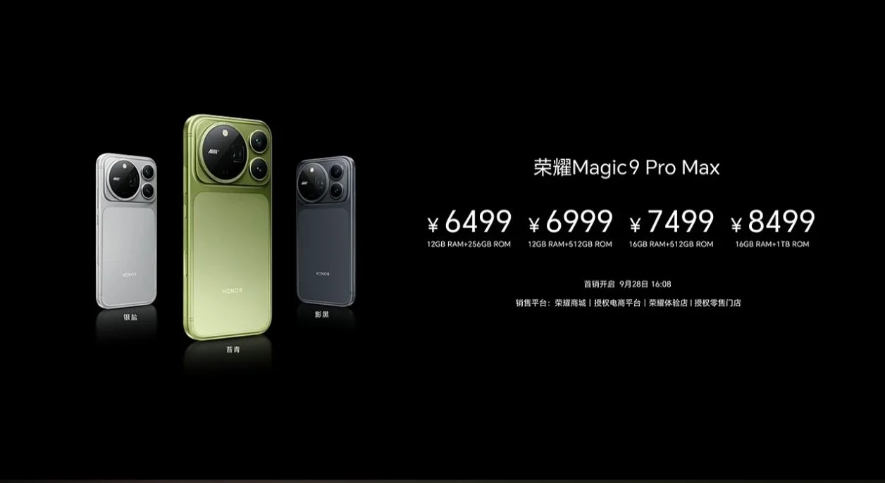Honor Magic9 Pro Max arrives with 200MP main cam, ARRI camera tuning and SD 8 Elite Gen 6 Extreme chip