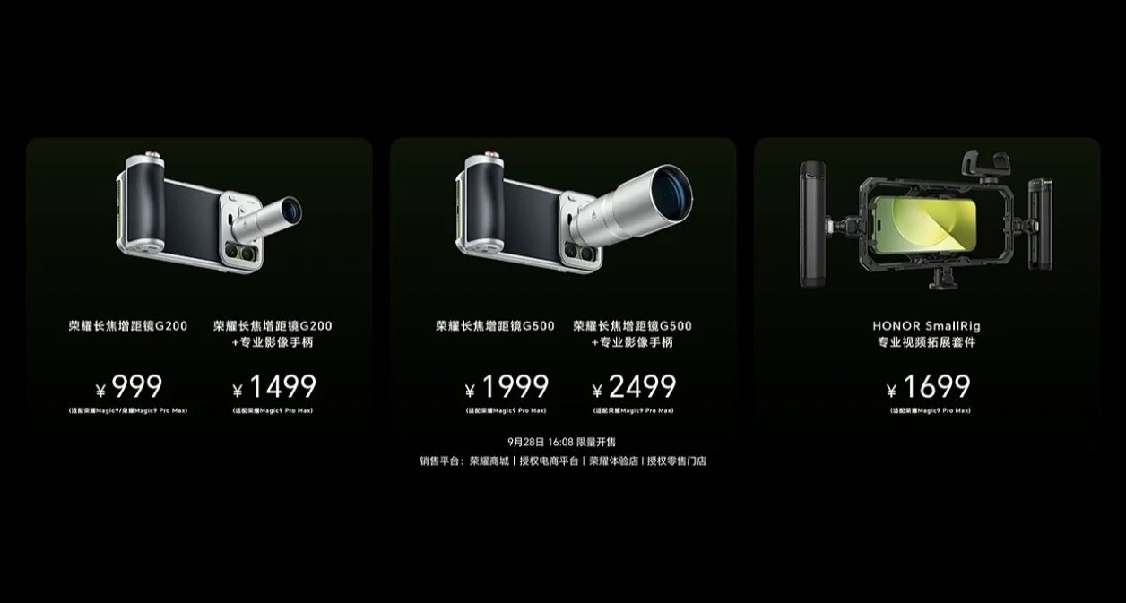 Honor Magic9 Pro Max arrives with 200MP main cam, ARRI camera tuning and SD 8 Elite Gen 6 Extreme chip