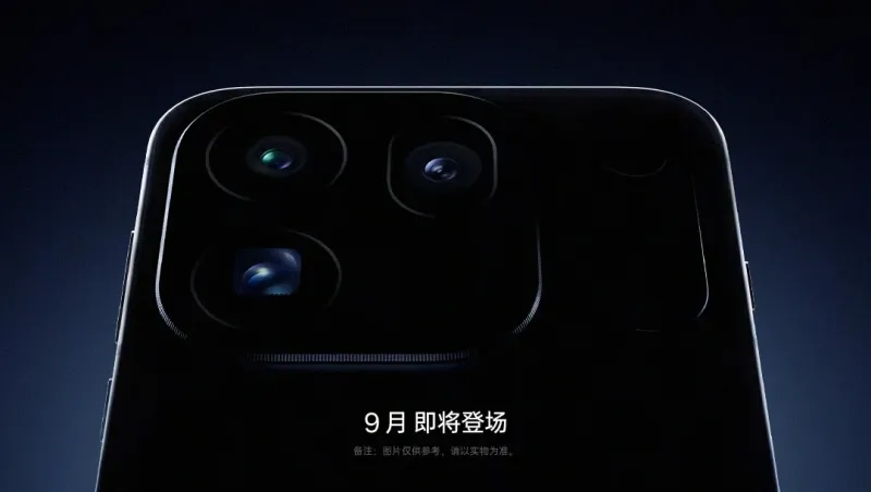 Oppo Find X10 series confirmed to launch this month, design teased