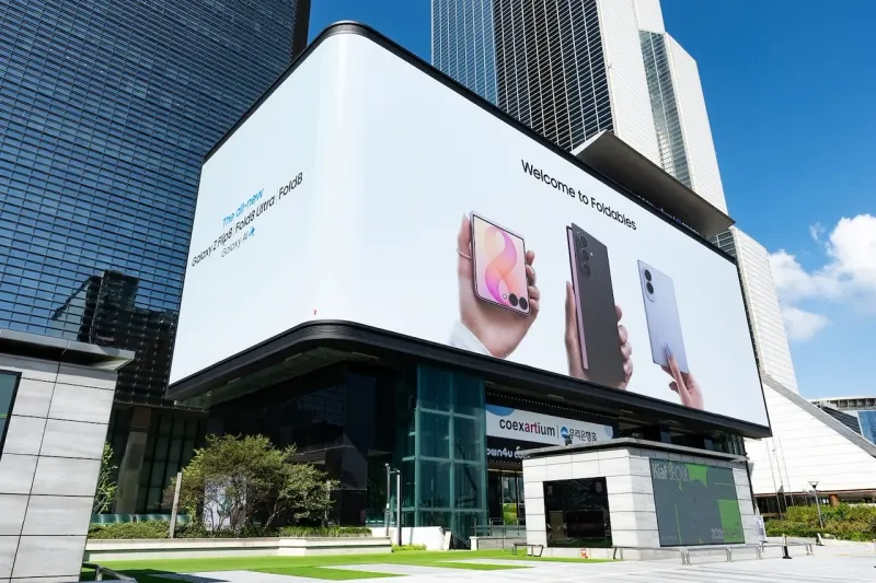 Samsung Welcome to Foldables campaign