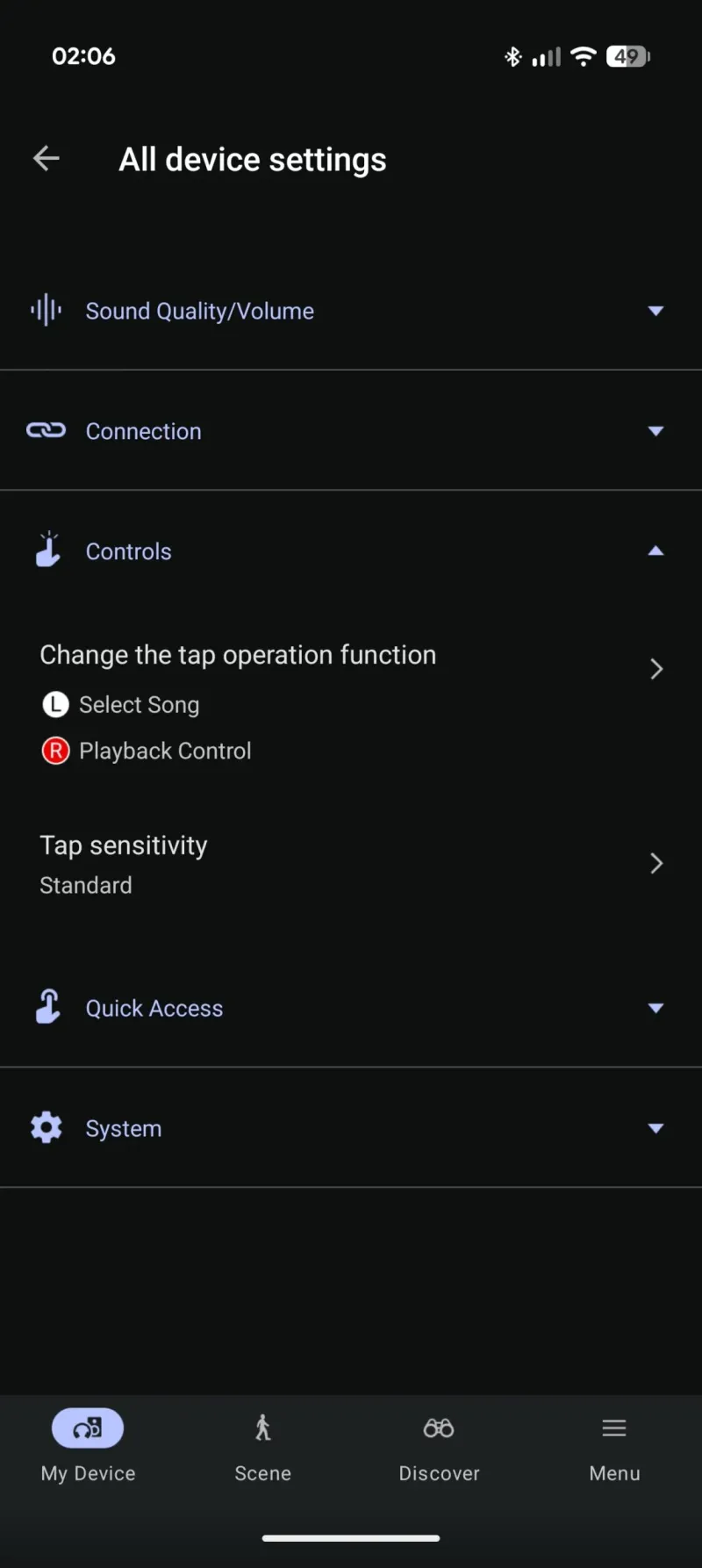Sony Sound Connect app
