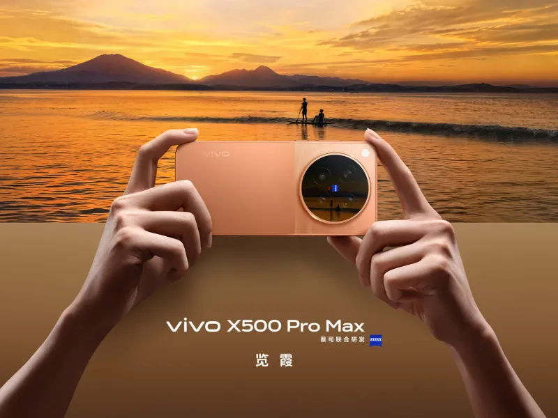 vivo X500 Pro Max in all colors