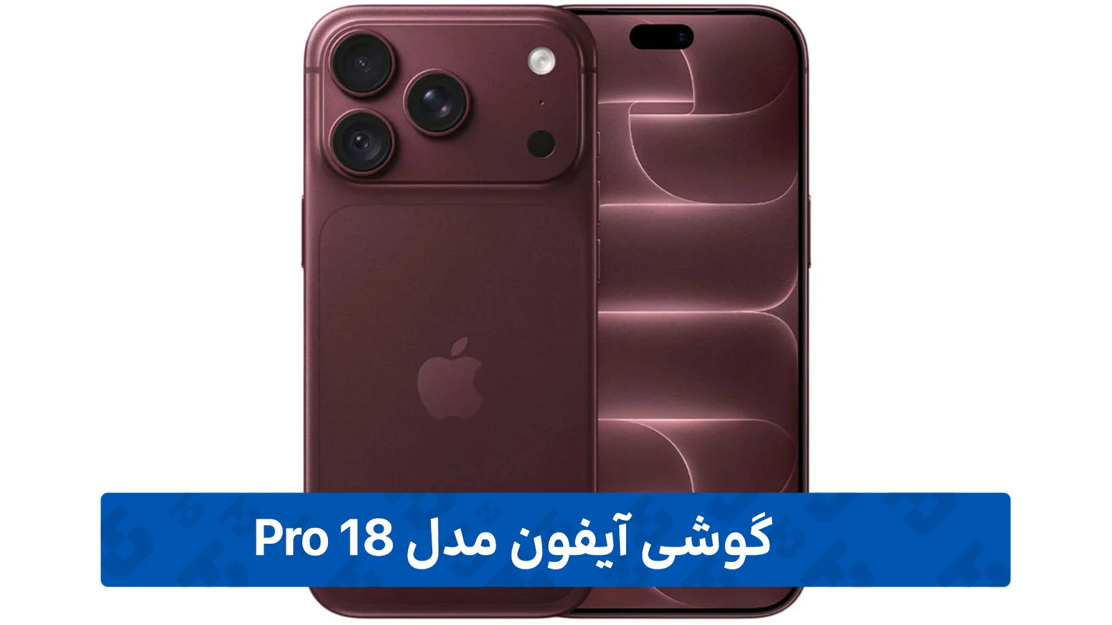 طراحی و نمایشگر