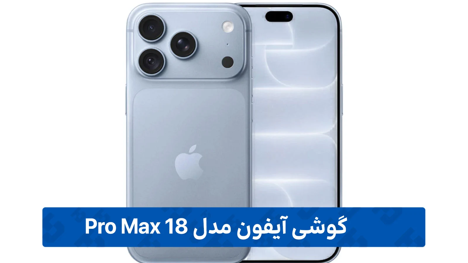 طراحی و نمایشگر