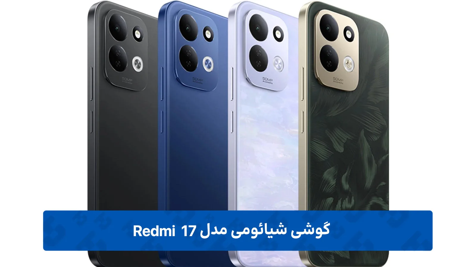 طراحی و نمایشگر