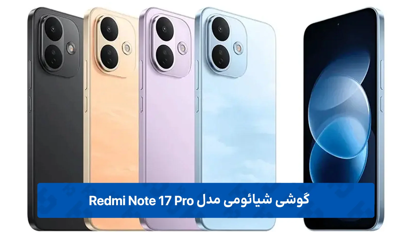 طراحی و نمایشگر