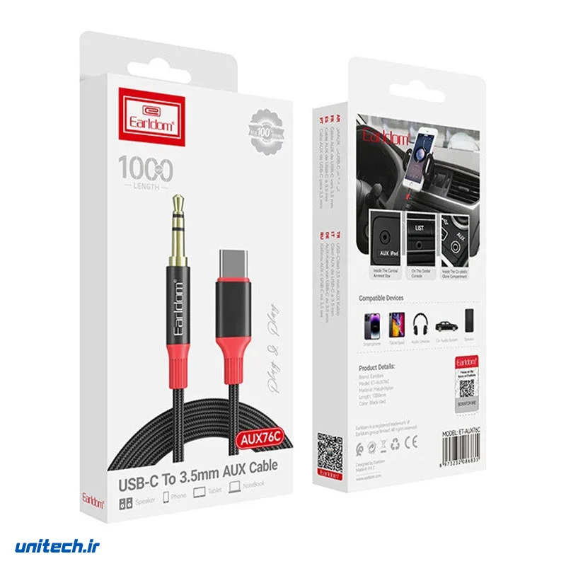 کابل تبدیل Type-C به AUX ارلدام ET-AUX76C طول 1 متر، تصویر 2