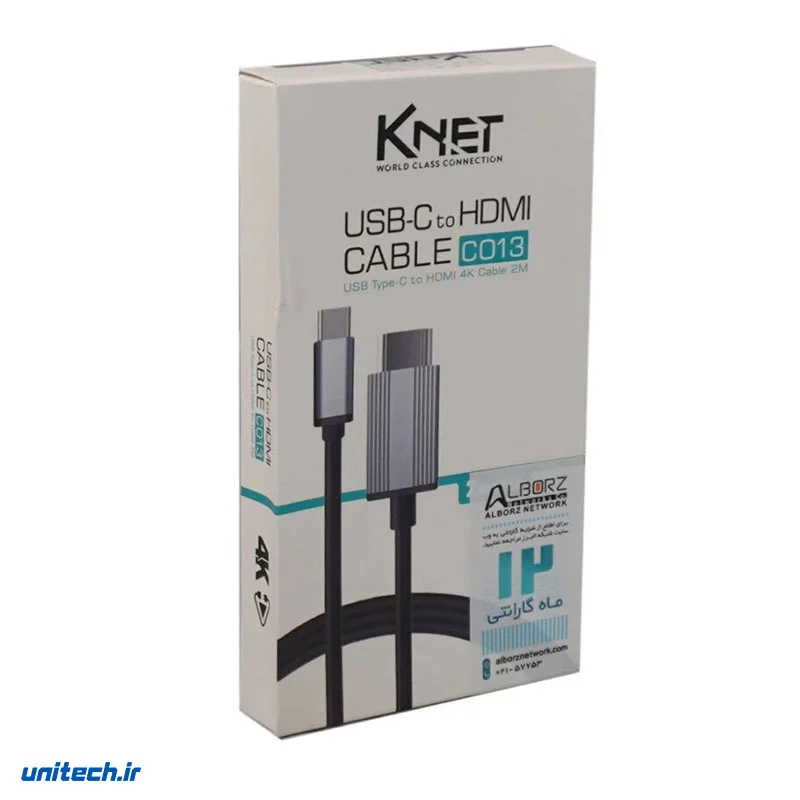 کابل تبدیل Type-C به HDMI کی نت K-CO13 طول 2 متر، تصویر 2