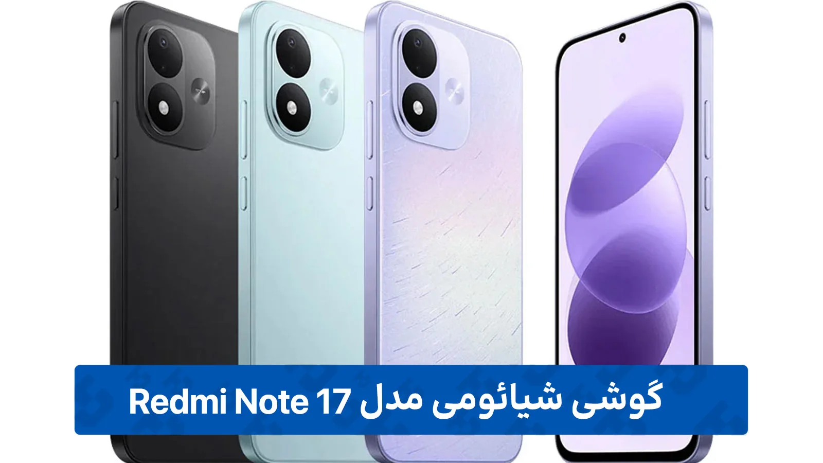 طراحی و نمایشگر