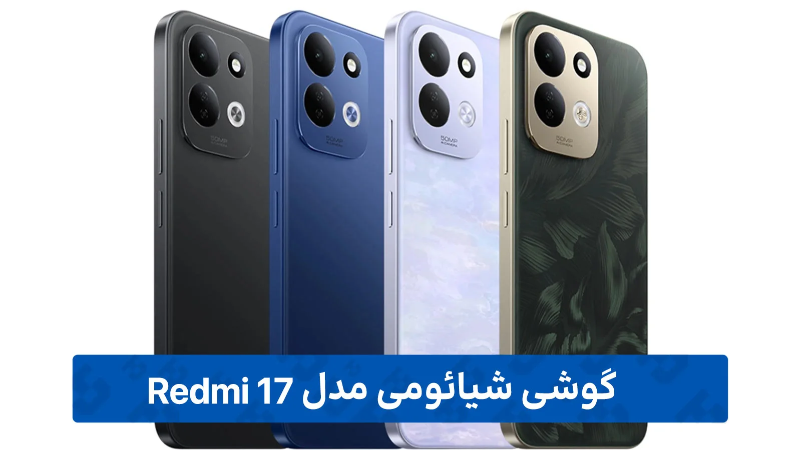 طراحی و نمایشگر